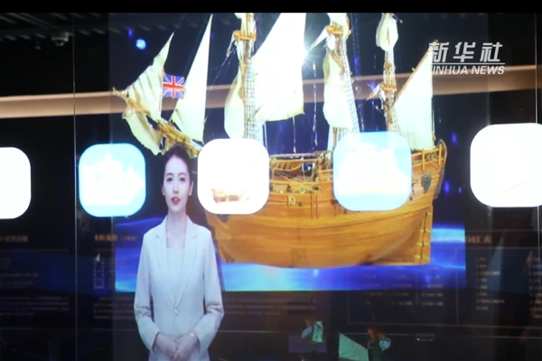 光子透明升降屏 | 深圳博物館