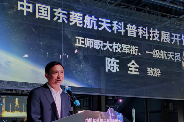 祝賀 | 光子晶體科技成為中國航天科技展顯示方案獨家供應商